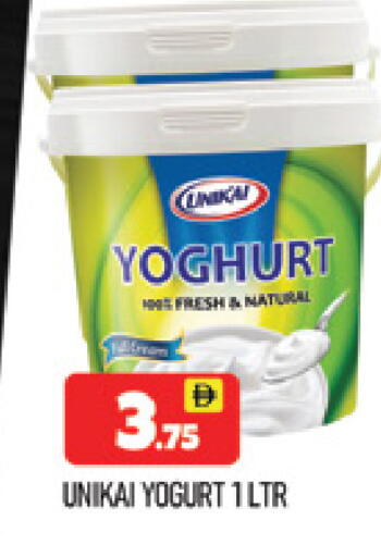 available at المدينة in الإمارات العربية المتحدة , الامارات - دبي