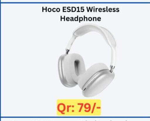 available at Majid Mobile Shop in Qatar - Al Shamal