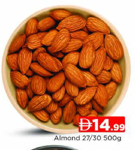 available at المدينة in الإمارات العربية المتحدة , الامارات - دبي