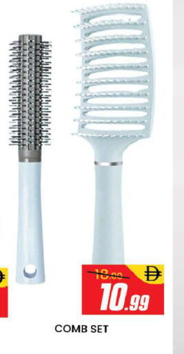 available at AL MADINA (Dubai) in UAE - Dubai