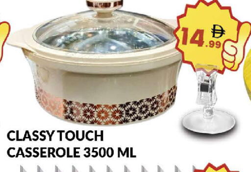 available at المدينة in الإمارات العربية المتحدة , الامارات - دبي