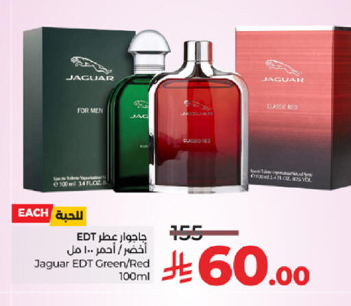 available at لولو هايبرماركت in مملكة العربية السعودية, السعودية, سعودية - ينبع