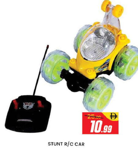 available at المدينة in الإمارات العربية المتحدة , الامارات - دبي