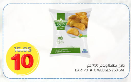 Potato available at أسواق أسترا in مملكة العربية السعودية, السعودية, سعودية - تبوك