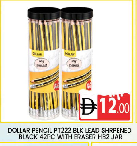 available at AL MADINA (Dubai) in UAE - Dubai