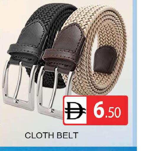 available at المدينة in الإمارات العربية المتحدة , الامارات - دبي