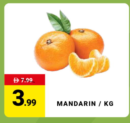 Mandarin available at مدهور سوبرماركت in الإمارات العربية المتحدة , الامارات - دبي