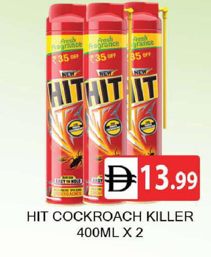 available at المدينة in الإمارات العربية المتحدة , الامارات - دبي