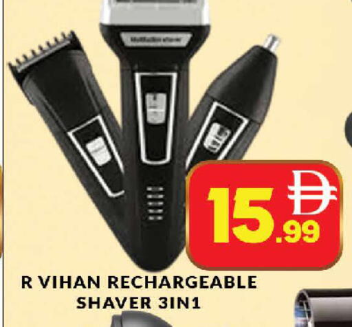 available at المدينة in الإمارات العربية المتحدة , الامارات - دبي