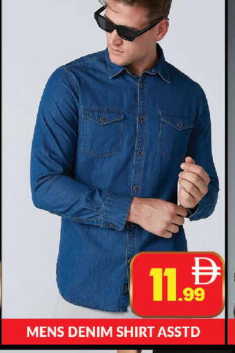 available at AL MADINA (Dubai) in UAE - Dubai