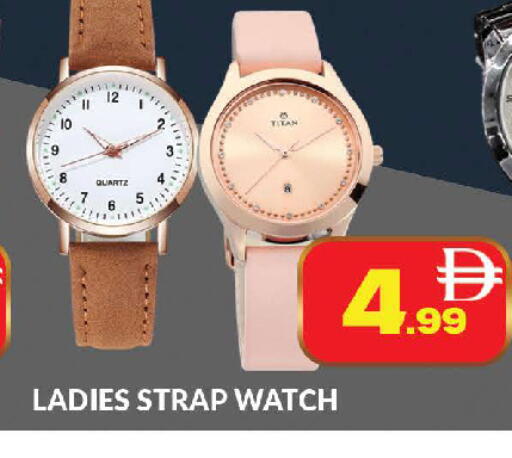 available at AL MADINA (Dubai) in UAE - Dubai