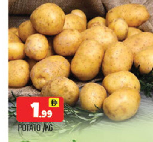 Potato available at AL MADINA (Dubai) in UAE - Dubai