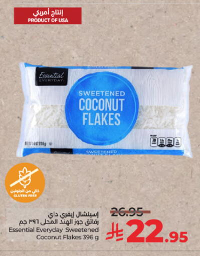 Coconut available at LULU Hypermarket in KSA, Saudi Arabia, Saudi - Tabuk