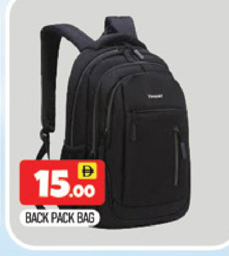 available at AL MADINA (Dubai) in UAE - Dubai