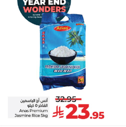 available at LULU Hypermarket in KSA, Saudi Arabia, Saudi - Jeddah