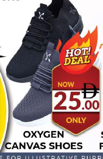 available at المدينة in الإمارات العربية المتحدة , الامارات - دبي