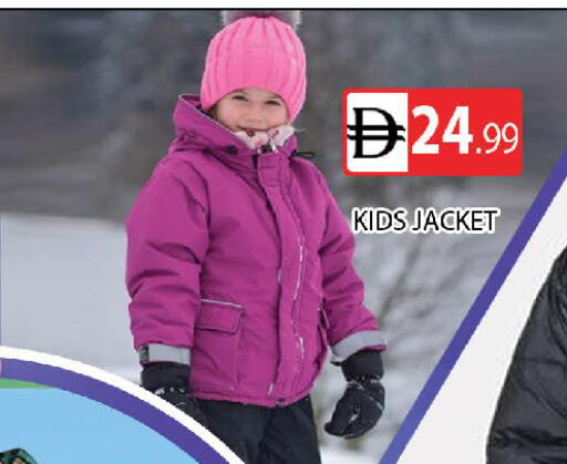 available at AL MADINA (Dubai) in UAE - Dubai