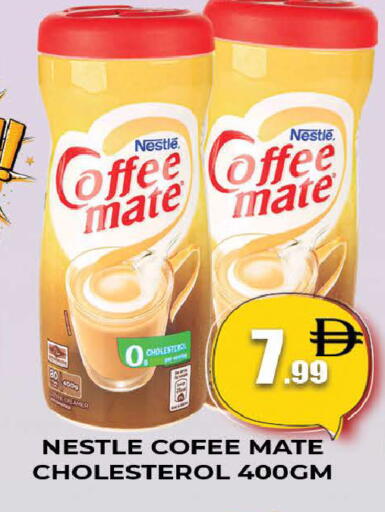 available at AL MADINA (Dubai) in UAE - Dubai