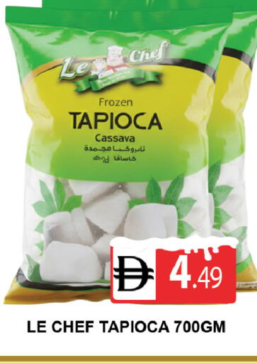 Cassava available at المدينة in الإمارات العربية المتحدة , الامارات - دبي