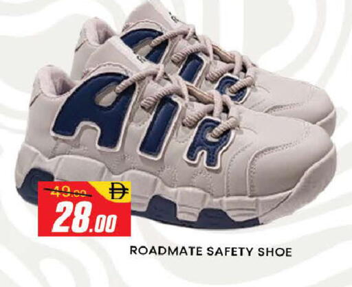 available at المدينة in الإمارات العربية المتحدة , الامارات - دبي