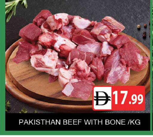 available at المدينة in الإمارات العربية المتحدة , الامارات - دبي