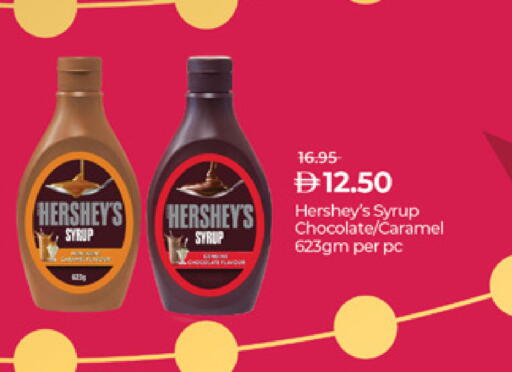 available at لولو هايبرماركت in الإمارات العربية المتحدة , الامارات - أبو ظبي