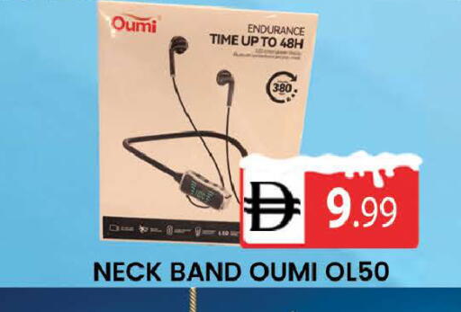 available at المدينة in الإمارات العربية المتحدة , الامارات - دبي