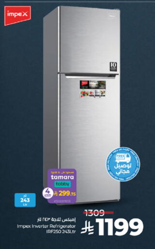 available at لولو هايبرماركت in مملكة العربية السعودية, السعودية, سعودية - ينبع