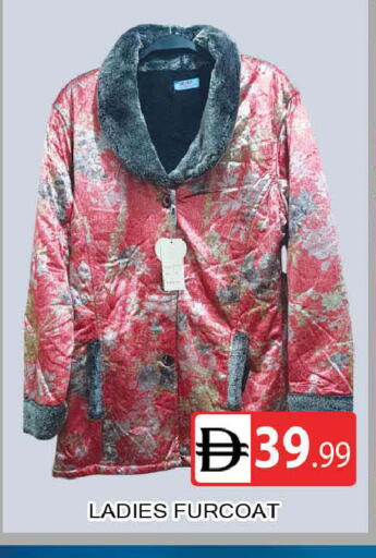 available at المدينة in الإمارات العربية المتحدة , الامارات - دبي