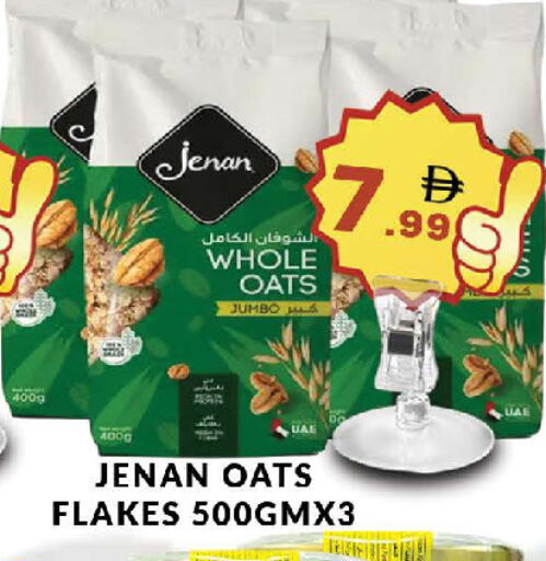 available at AL MADINA (Dubai) in UAE - Dubai