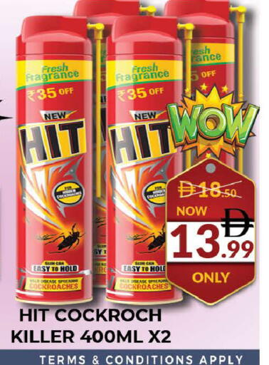 available at المدينة in الإمارات العربية المتحدة , الامارات - دبي