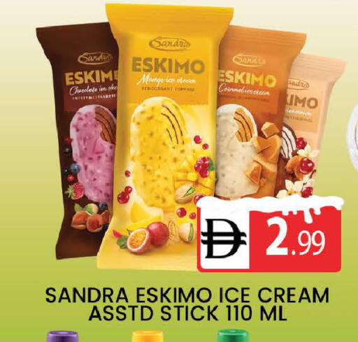 available at المدينة in الإمارات العربية المتحدة , الامارات - دبي