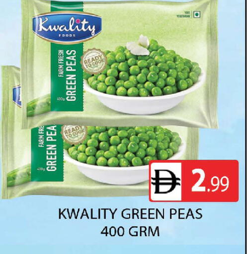 Peas available at المدينة in الإمارات العربية المتحدة , الامارات - دبي
