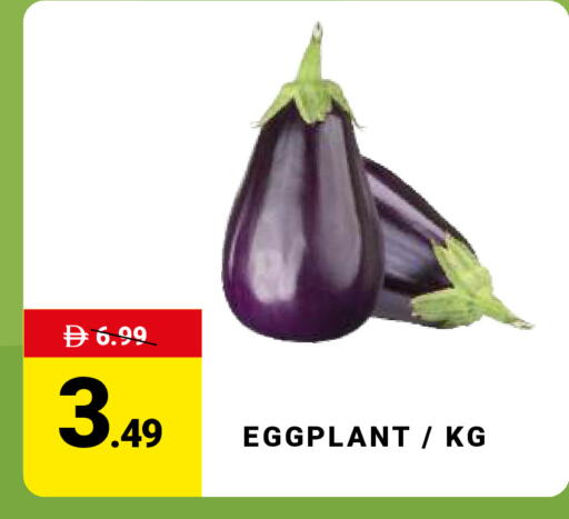 Eggplant available at مدهور سوبرماركت in الإمارات العربية المتحدة , الامارات - الشارقة / عجمان