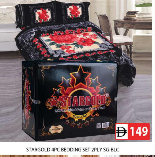 available at AL MADINA (Dubai) in UAE - Dubai