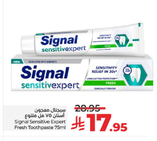 available at LULU Hypermarket in KSA, Saudi Arabia, Saudi - Yanbu