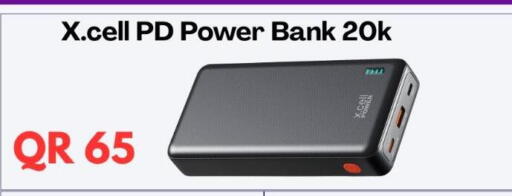 available at Majid Mobile Shop in Qatar - Umm Salal