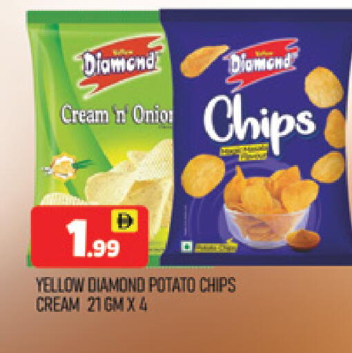 Potato available at المدينة in الإمارات العربية المتحدة , الامارات - دبي