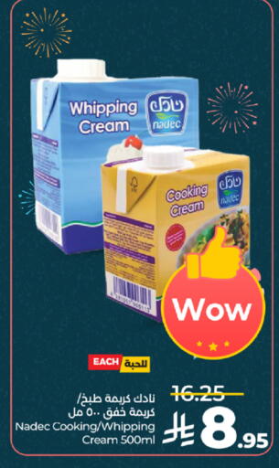 available at LULU Hypermarket in KSA, Saudi Arabia, Saudi - Khamis Mushait