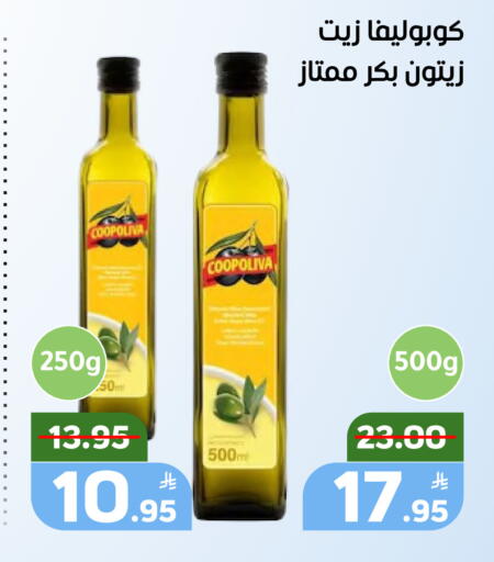 Apple available at أسواق جرين أبل in مملكة العربية السعودية, السعودية, سعودية - الأحساء‎
