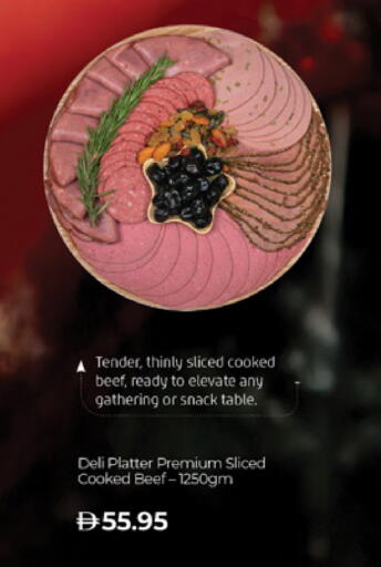 available at Lulu Hypermarket in UAE - Al Ain