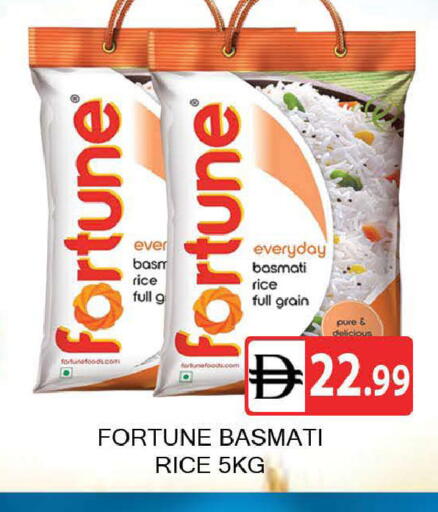 available at AL MADINA (Dubai) in UAE - Dubai
