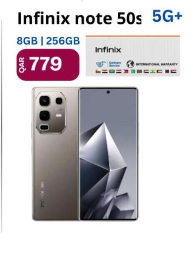 available at Majid Mobile Shop in Qatar - Al Wakra