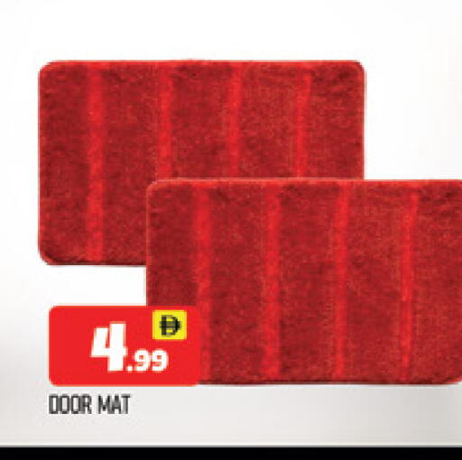 available at المدينة in الإمارات العربية المتحدة , الامارات - دبي