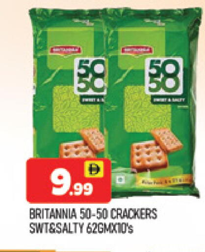 available at AL MADINA (Dubai) in UAE - Dubai