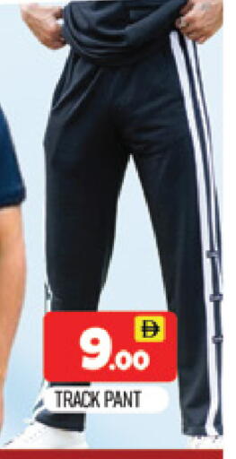 available at المدينة in الإمارات العربية المتحدة , الامارات - دبي