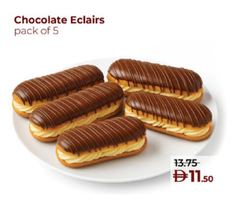 available at Lulu Hypermarket in UAE - Abu Dhabi