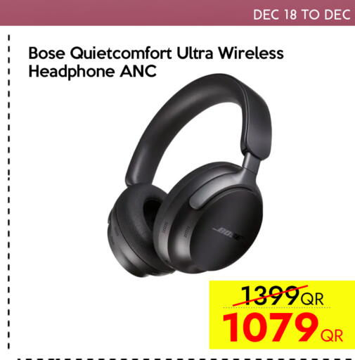 available at CELL PLANET PHONES in Qatar - Al-Shahaniya