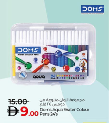 available at Lulu Hypermarket in UAE - Al Ain