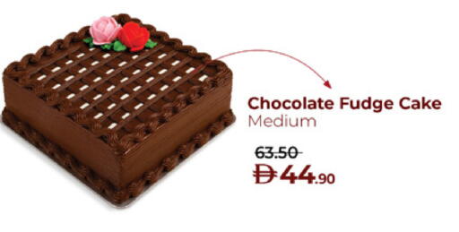 available at لولو هايبرماركت in الإمارات العربية المتحدة , الامارات - ٱلْعَيْن‎